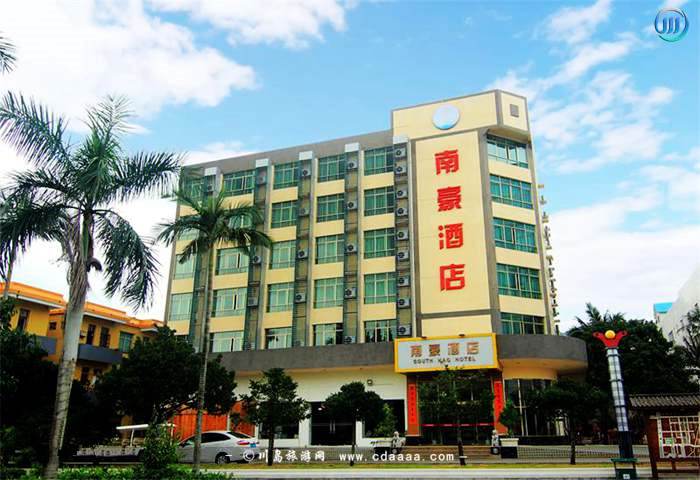 ​上川岛南豪酒店1