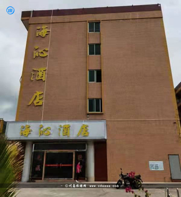 下川岛海沁酒店