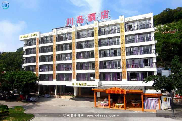 下川岛川岛酒店2