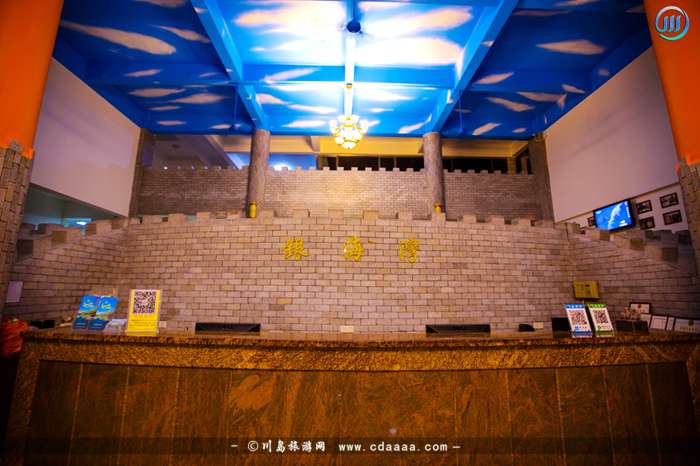 下川岛银海湾酒店4