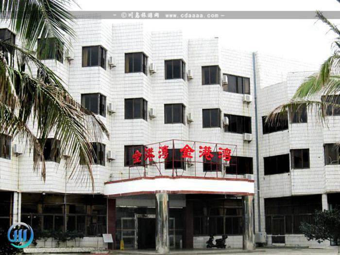 上川岛金港湾酒店1