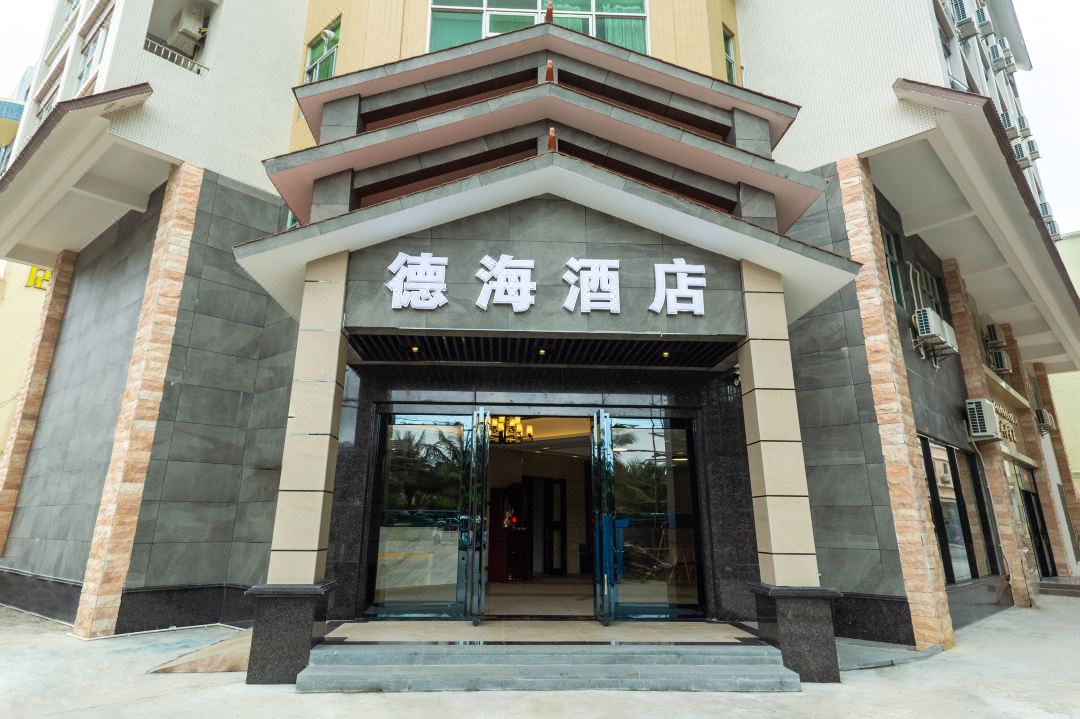 酒店外部