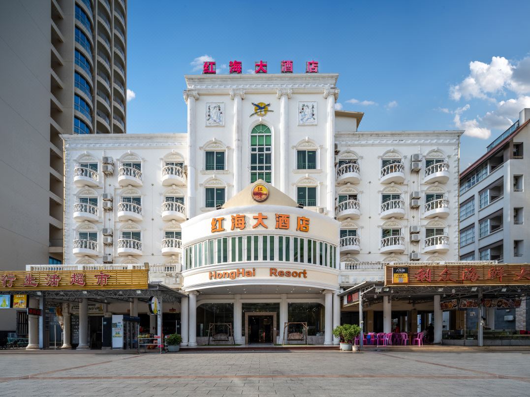 酒店外部
