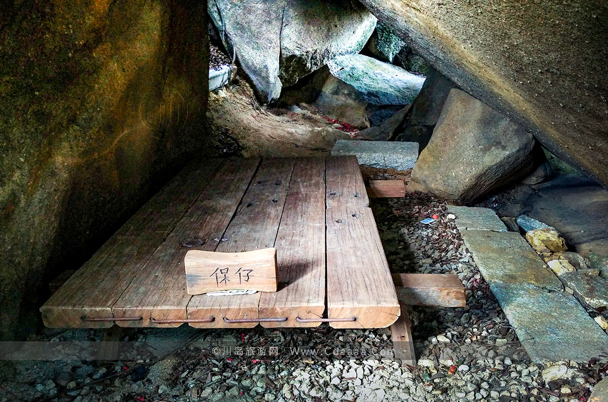 棋盘山