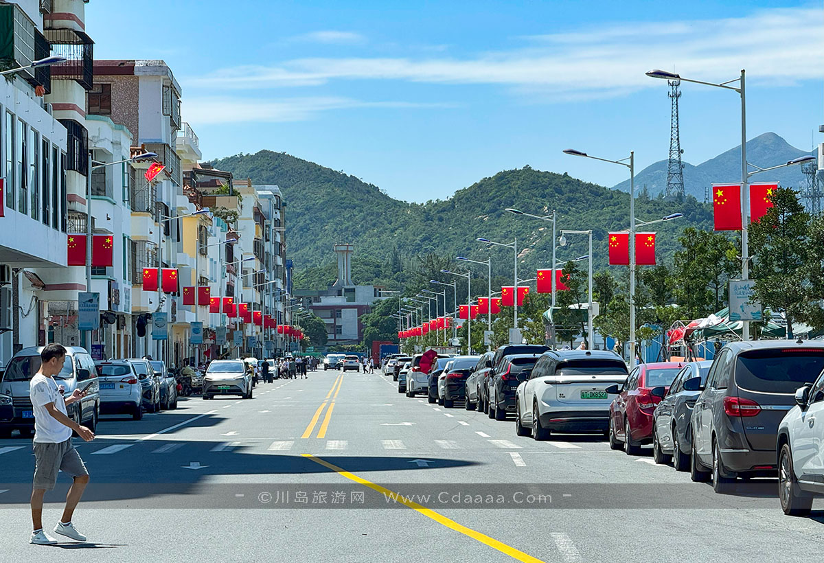 三洲港