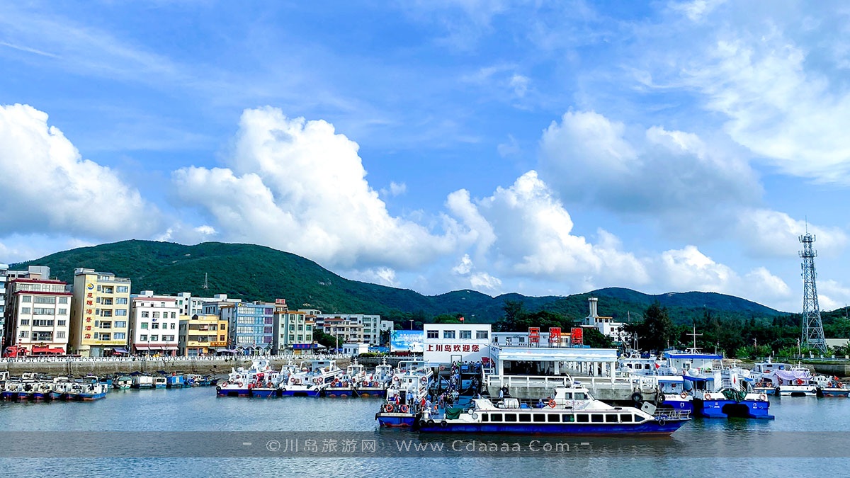 三洲港