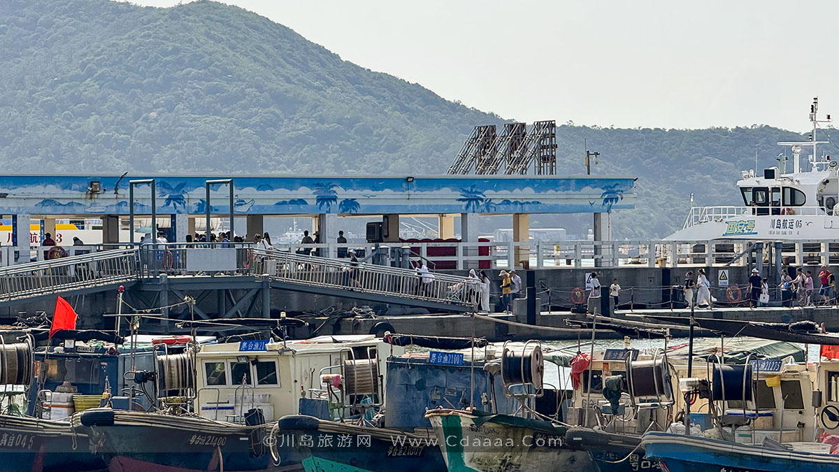 三洲港