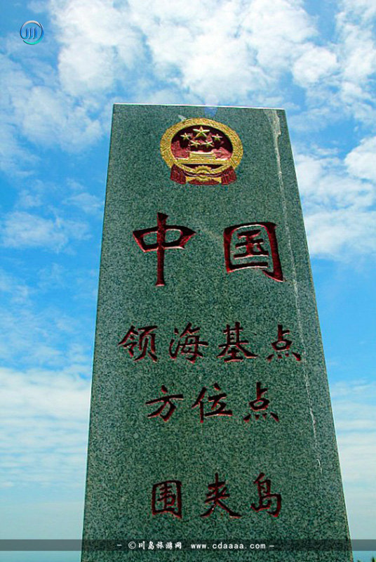 围夹岛2 围夹岛2