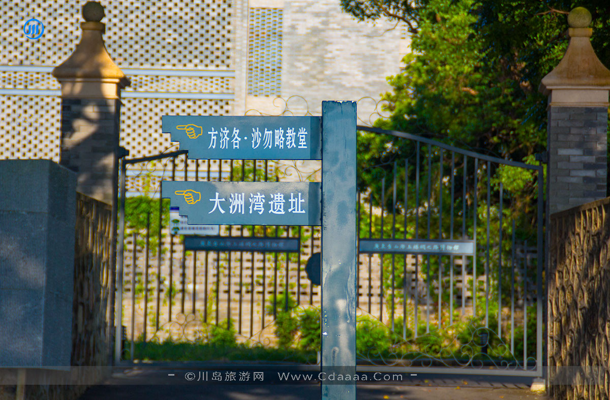 海丝博物馆 海丝博物馆