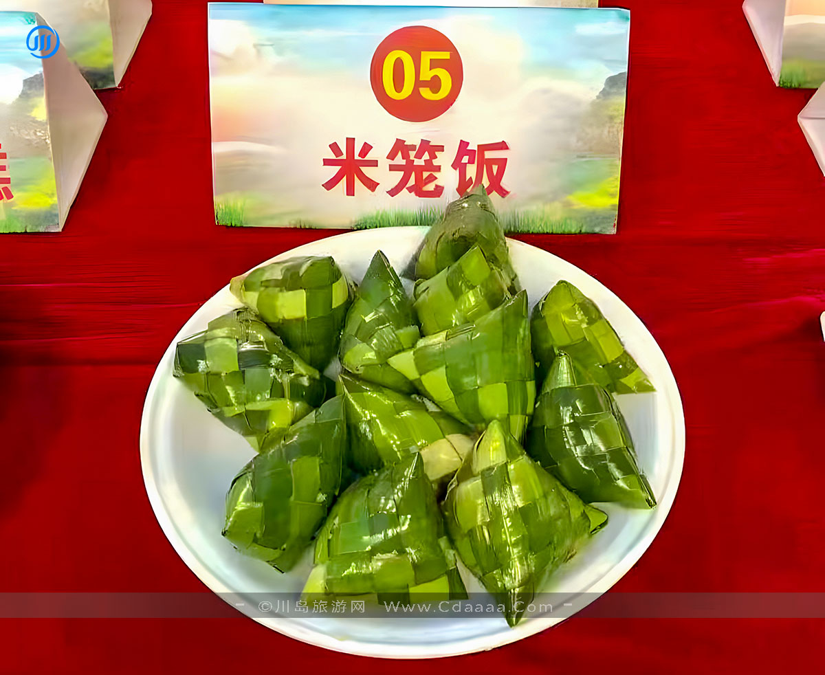 上川岛米笼 上川岛米笼