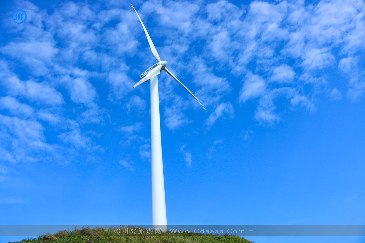 川岛风车山