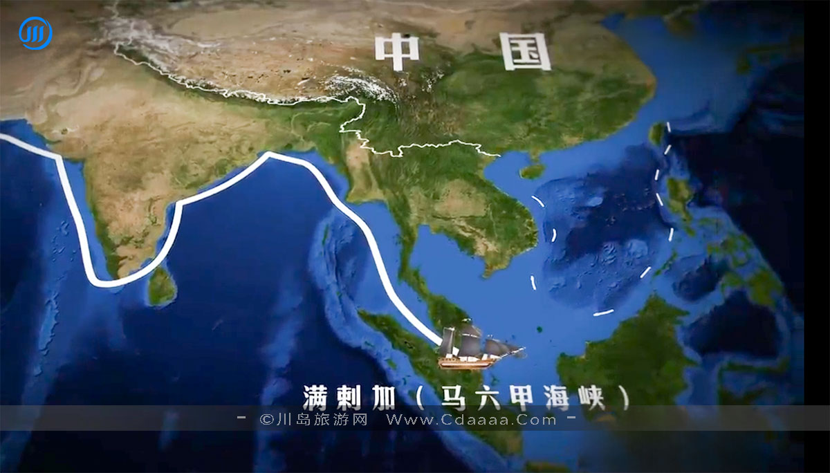 上川岛海丝传奇—客从远方来 上川岛海丝传奇—客从远方来