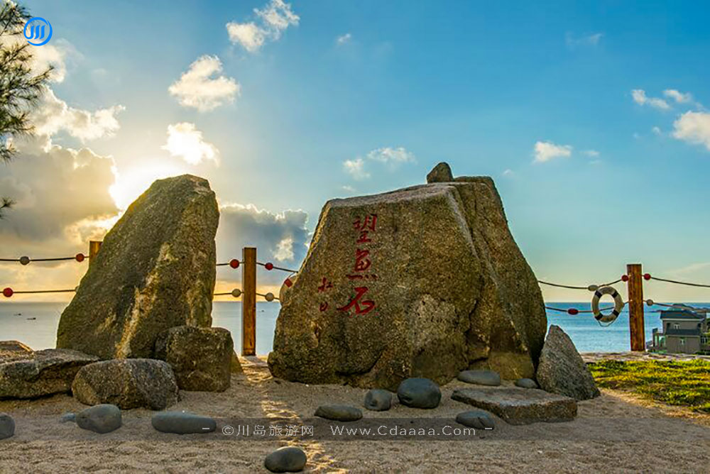 上川岛风景23 上川岛风景23