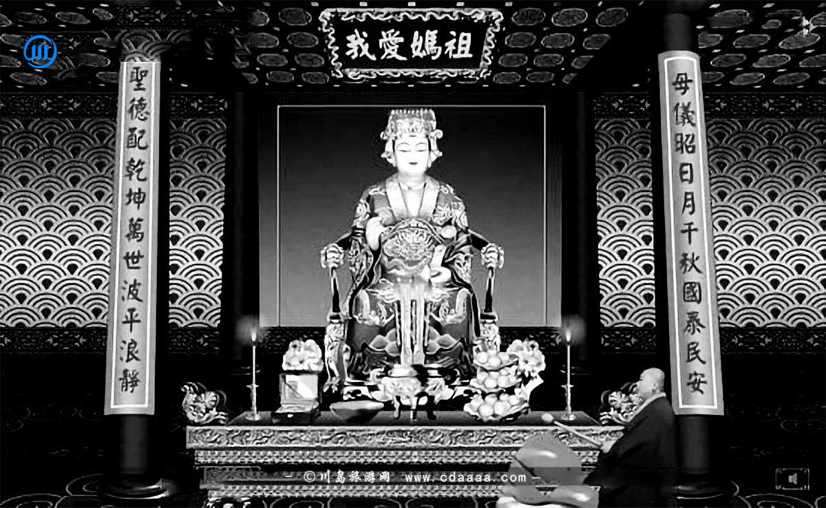 上川岛妈祖 上川岛妈祖