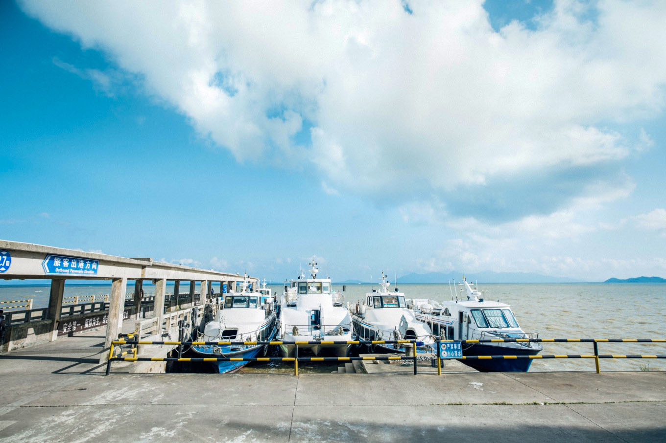 江门籍环球小姐带你畅游大美台山上下川岛 江门籍环球小姐带你畅游大美台山上下川岛