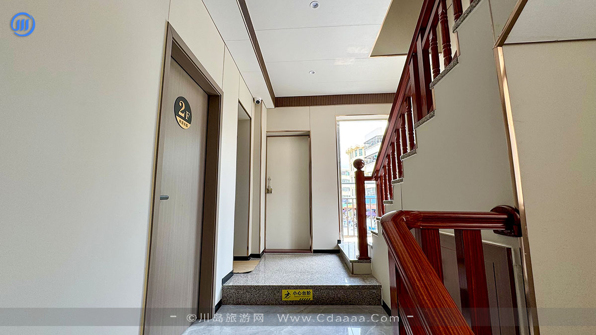 公共2